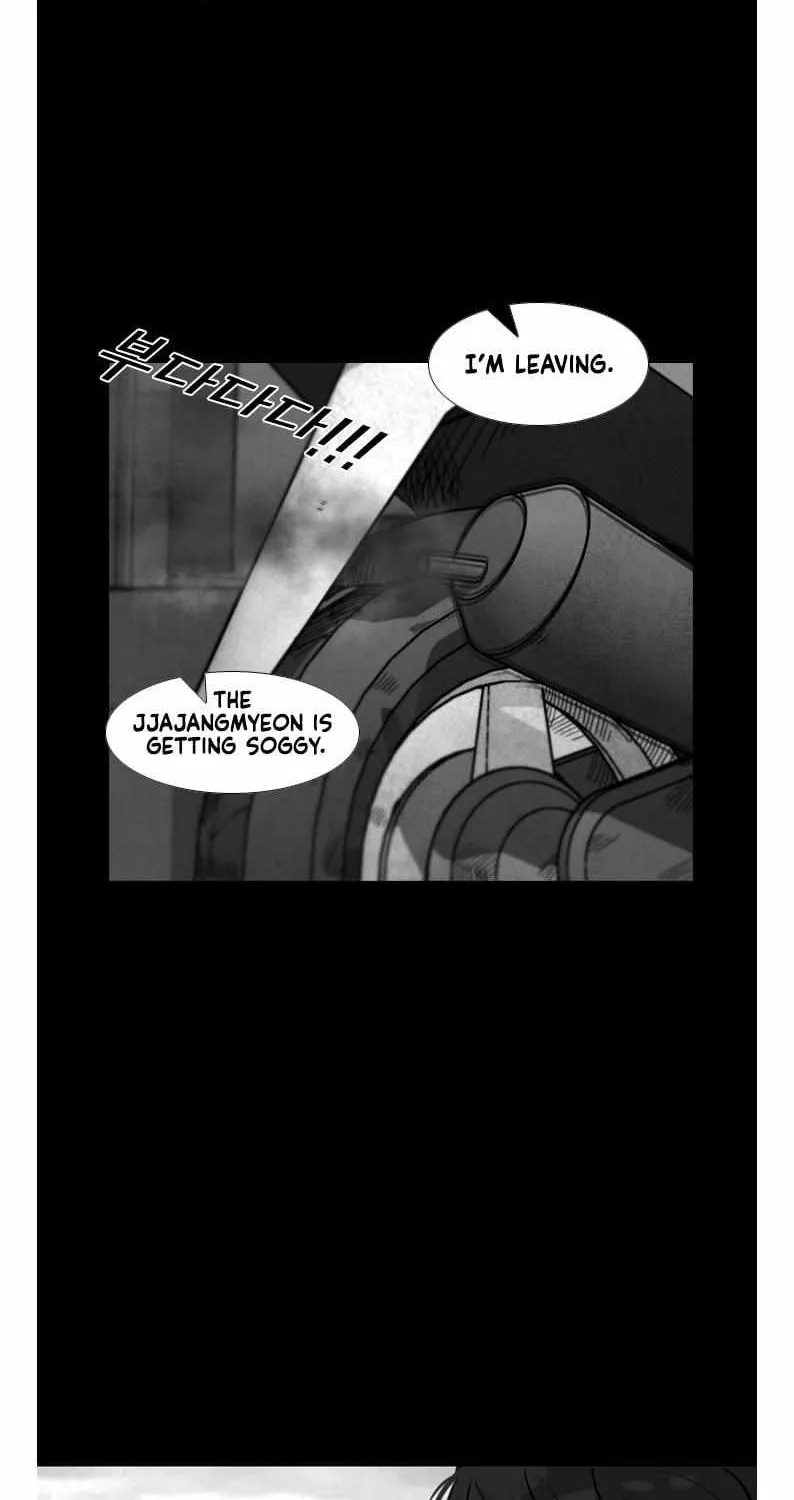 Read Shark chapter 205 image 35 on Lezhin