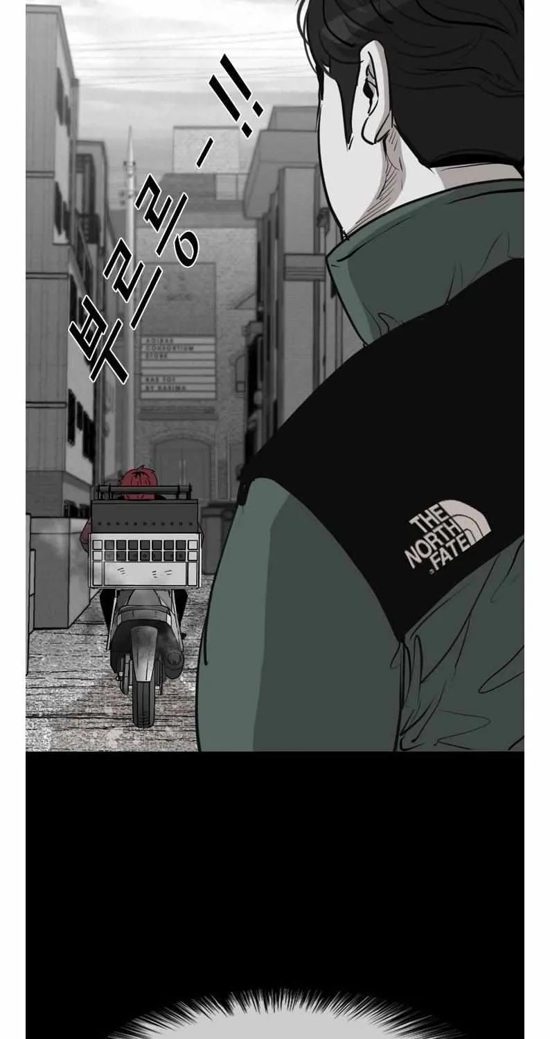 Read Shark chapter 205 image 36 on Lezhin