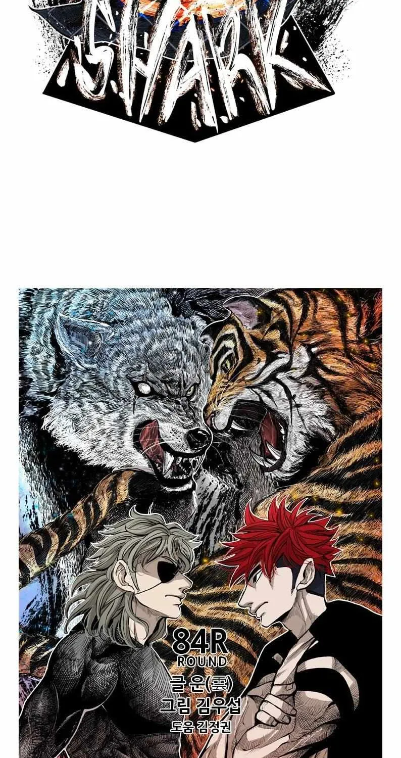 Read Shark chapter 205 image 7 on Lezhin