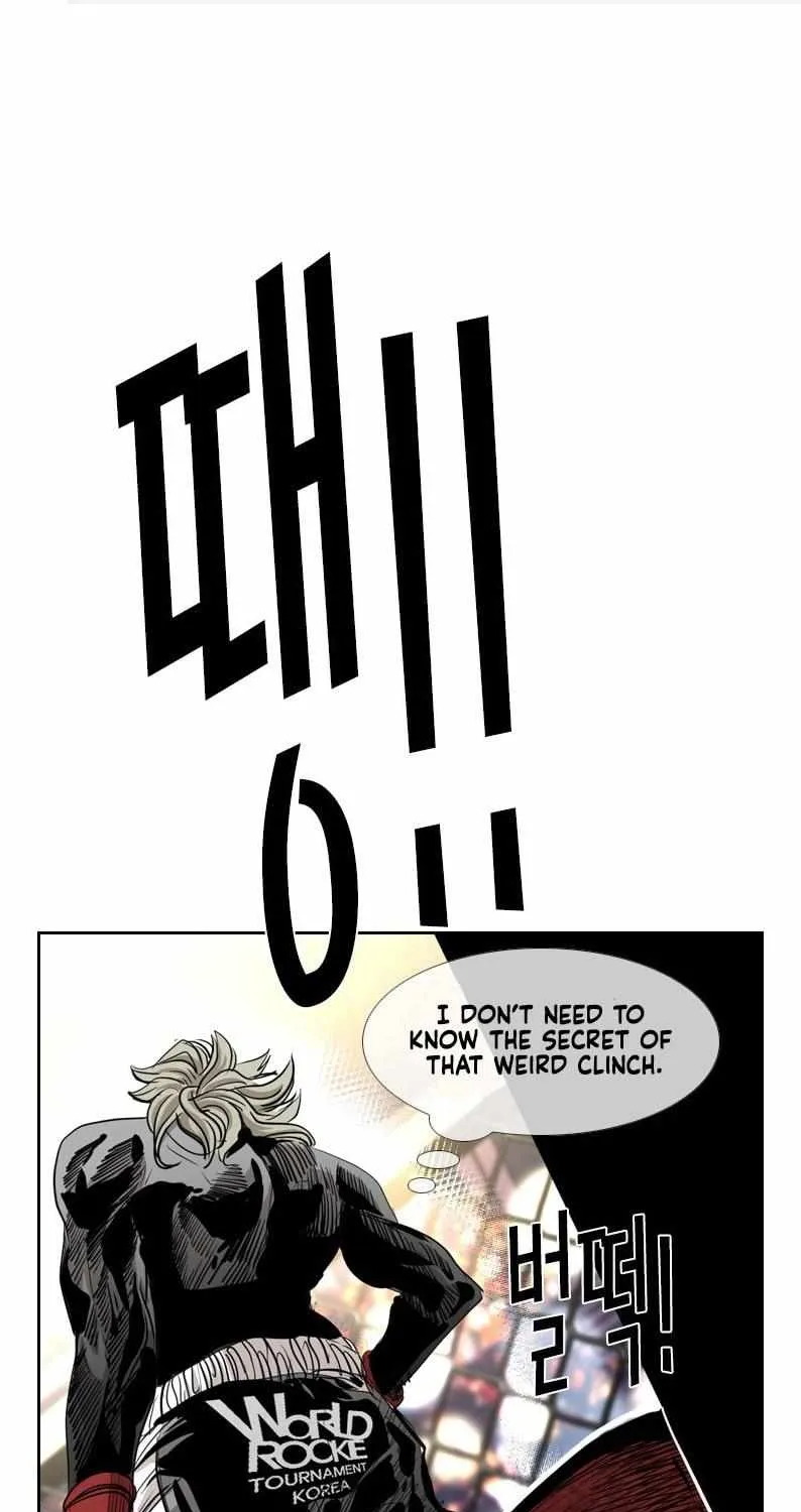 Read Shark chapter 207 image 1 on Lezhin