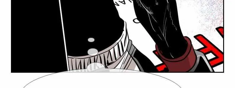 Read Shark chapter 207 image 40 on Lezhin
