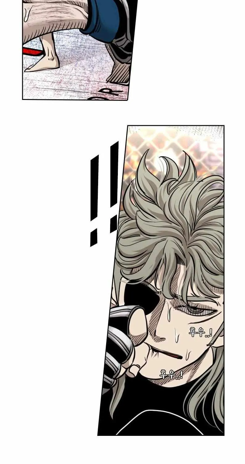 Read Shark chapter 208 image 11 on Lezhin