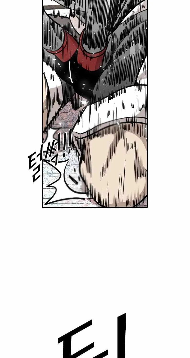 Read Shark chapter 208 image 30 on Lezhin