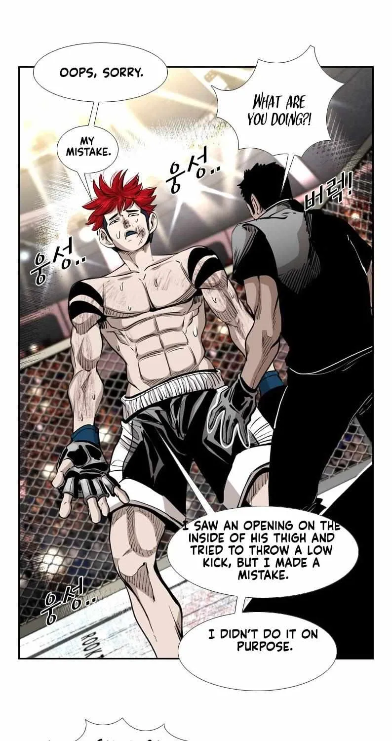 Read Shark chapter 208 image 32 on Lezhin