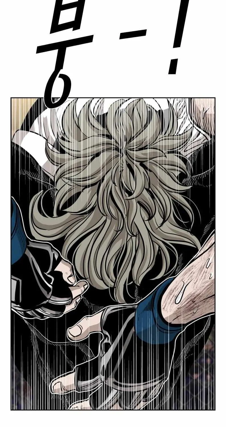 Read Shark chapter 209 image 12 on Lezhin