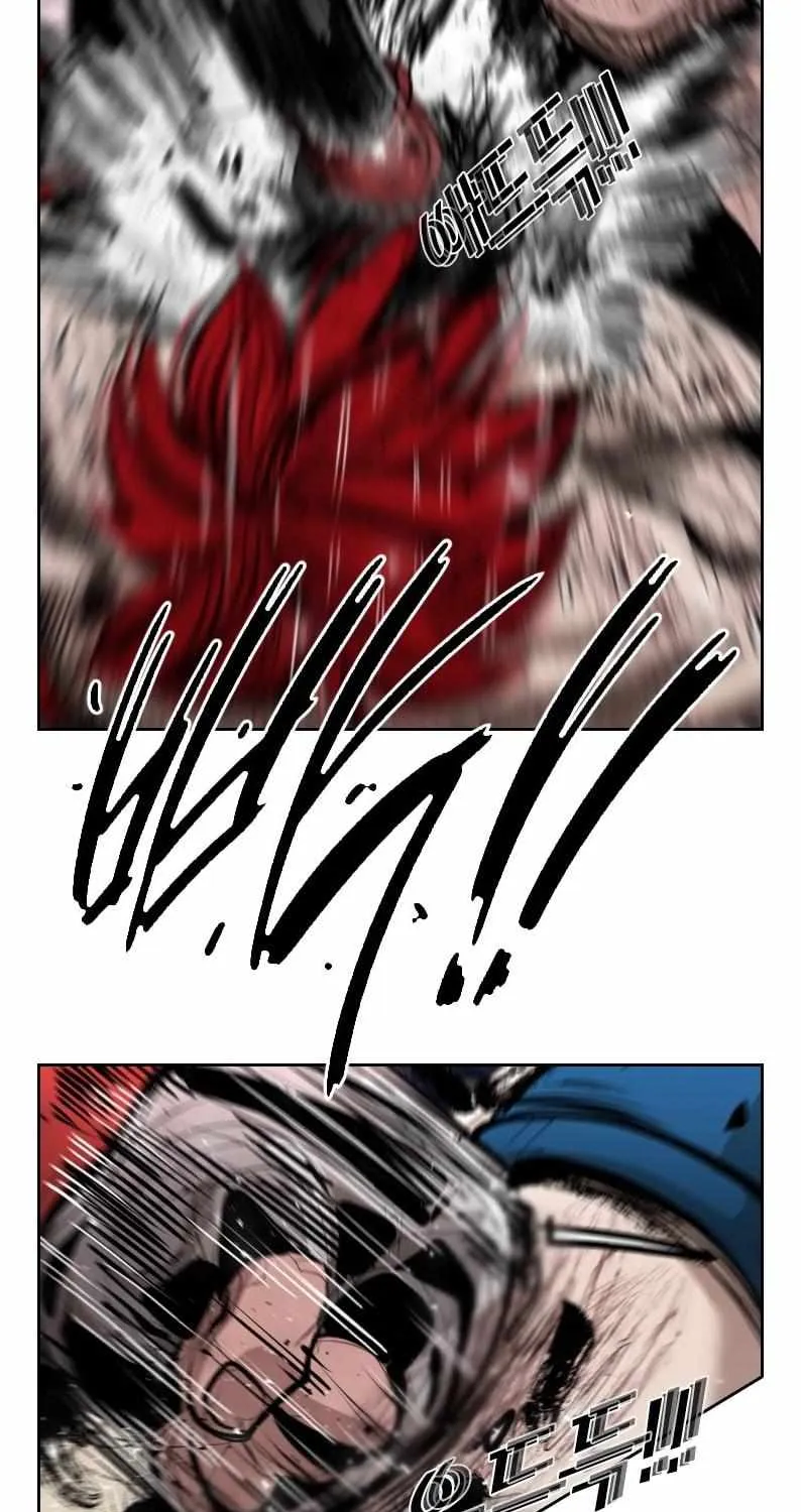 Read Shark chapter 209 image 25 on Lezhin