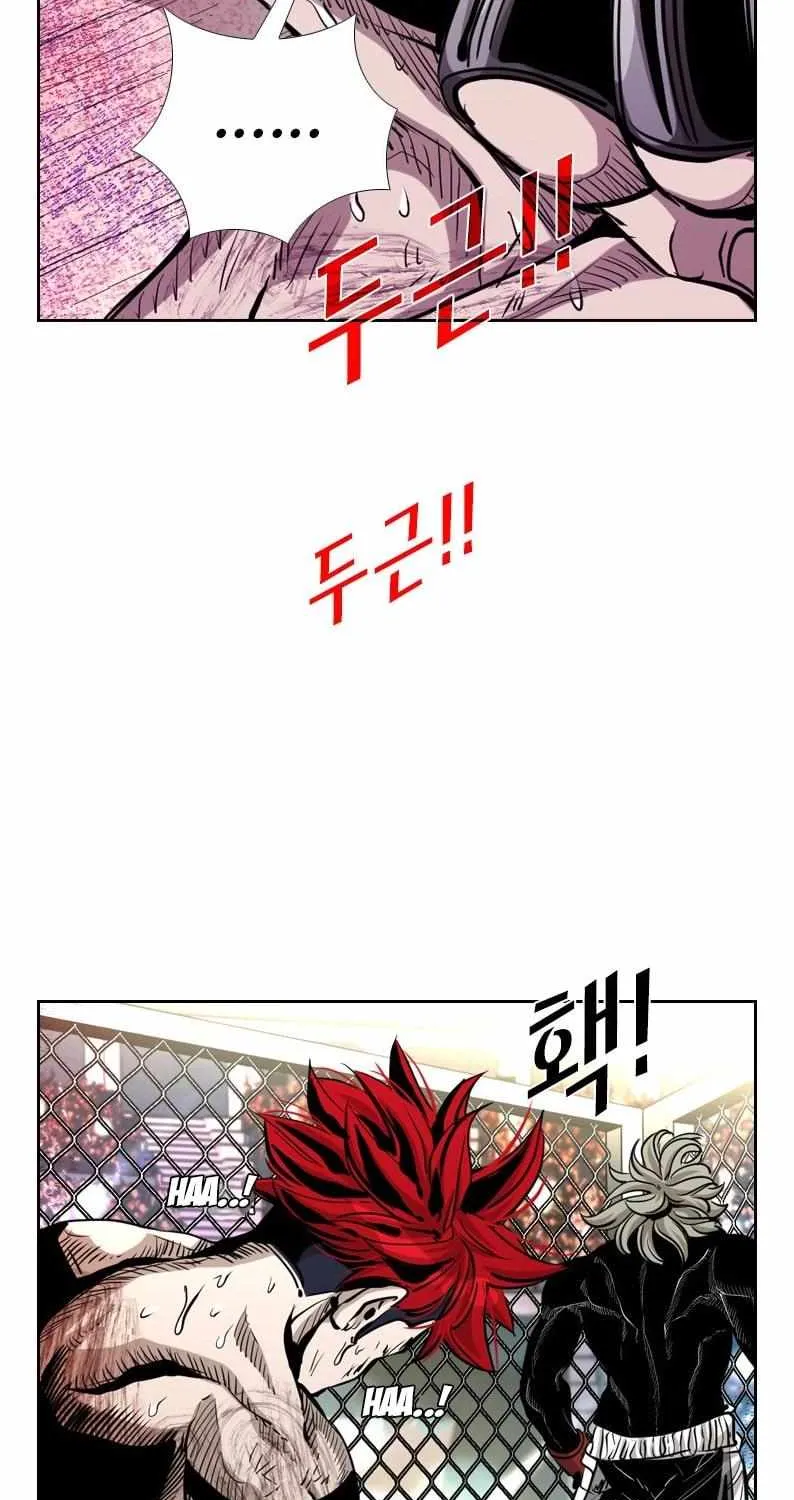 Read Shark chapter 209 image 39 on Lezhin