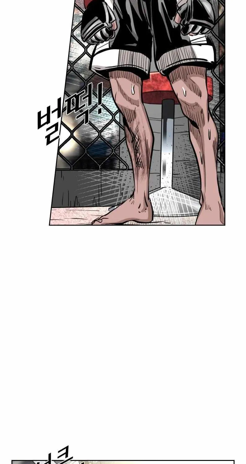 Read Shark chapter 209 image 72 on Lezhin
