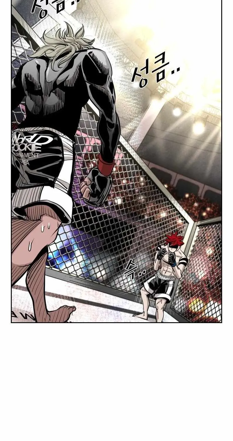 Read Shark chapter 209 image 73 on Lezhin