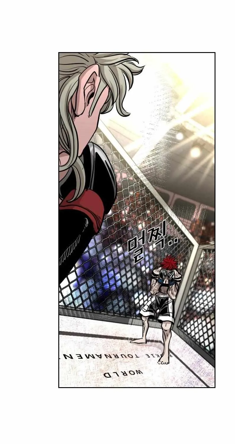 Read Shark chapter 209 image 75 on Lezhin