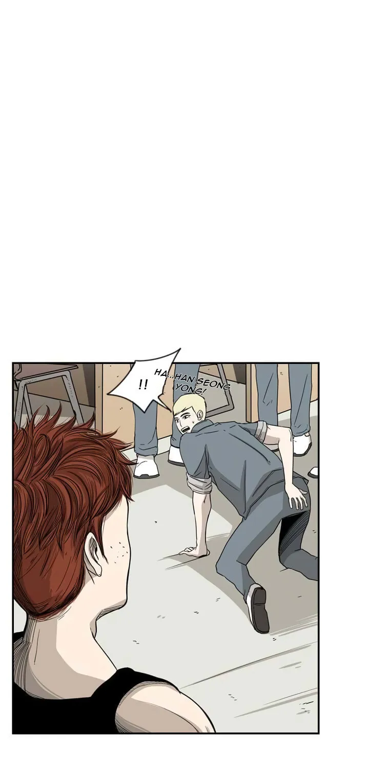 Read Shark chapter 21 image 25 on Lezhin