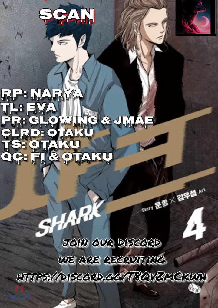Read Shark chapter 21 image 76 on Lezhin