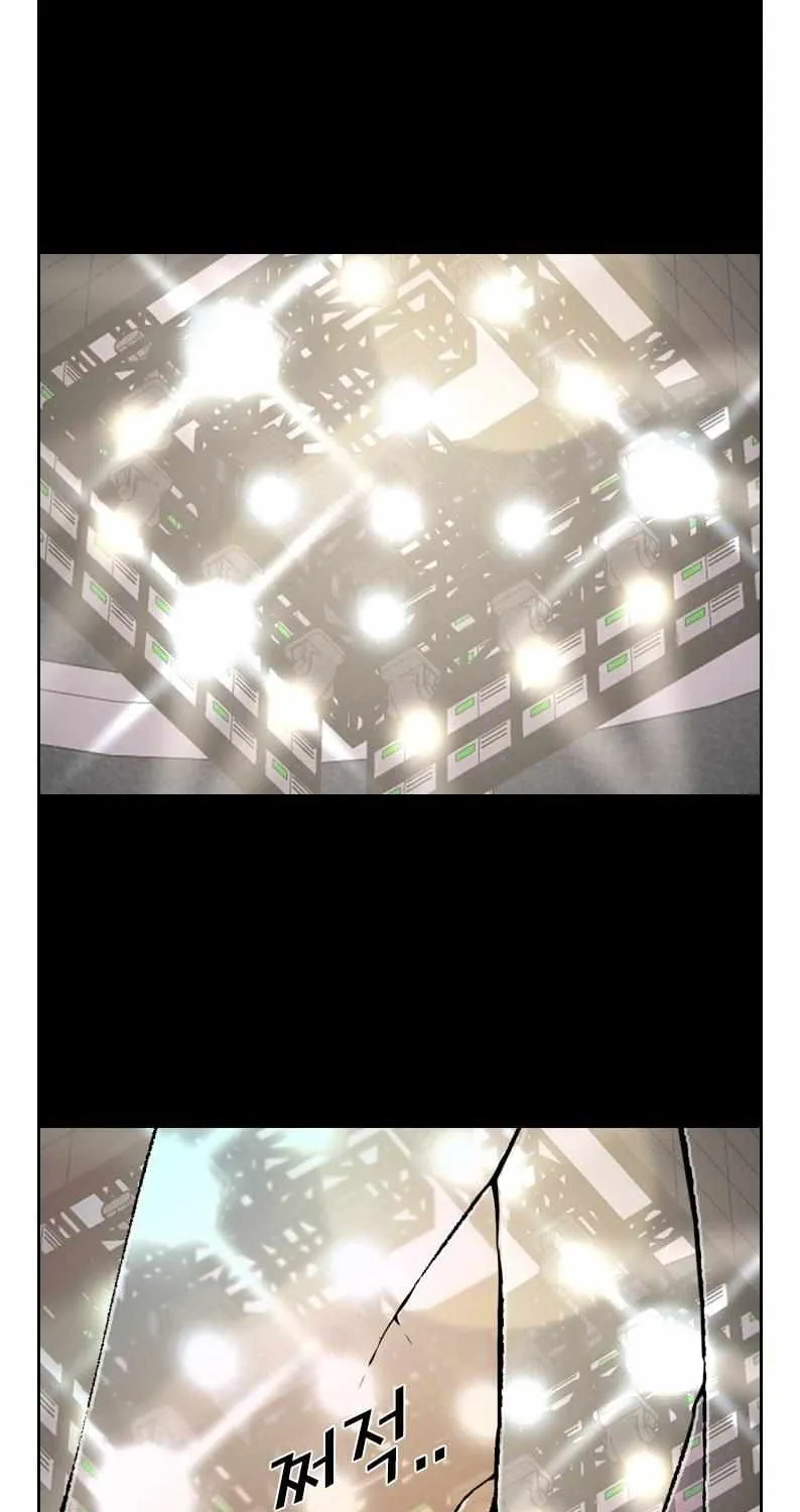 Read Shark chapter 210 image 38 on Lezhin