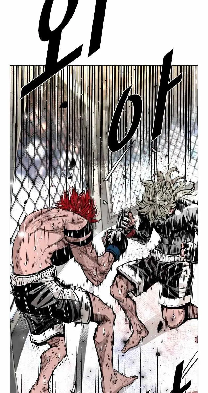 Read Shark chapter 210 image 76 on Lezhin