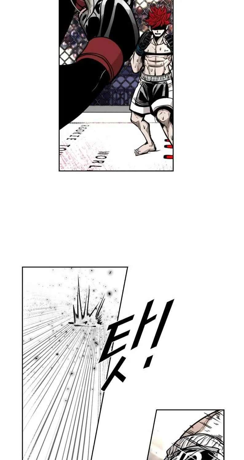 Read Shark chapter 210 image 9 on Lezhin