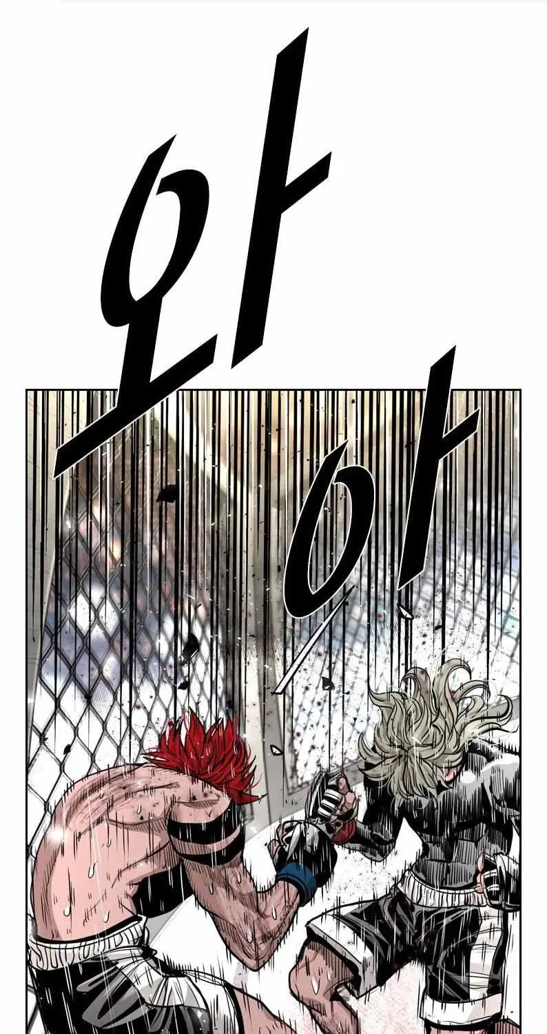 Read Shark chapter 211 image 1 on Lezhin