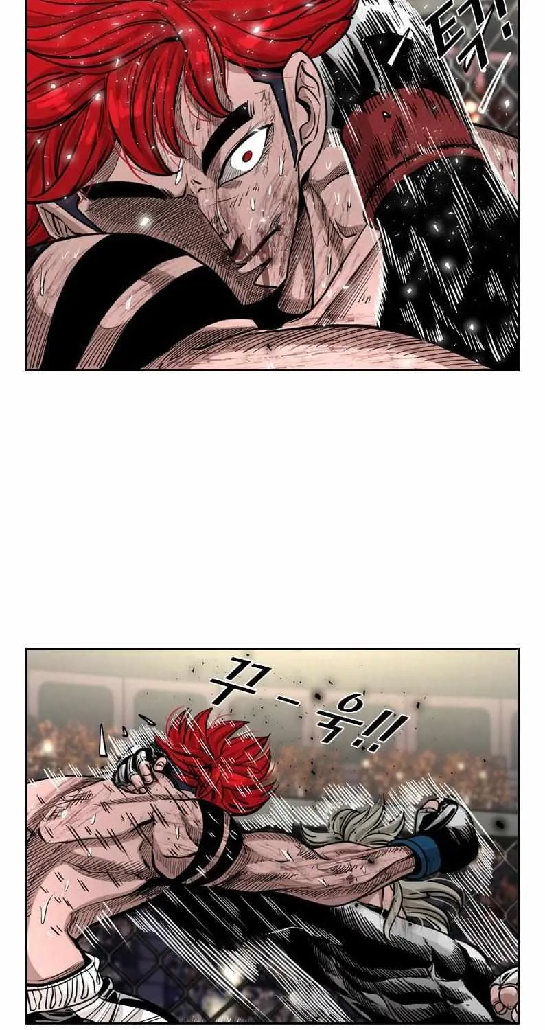 Read Shark chapter 211 image 17 on Lezhin