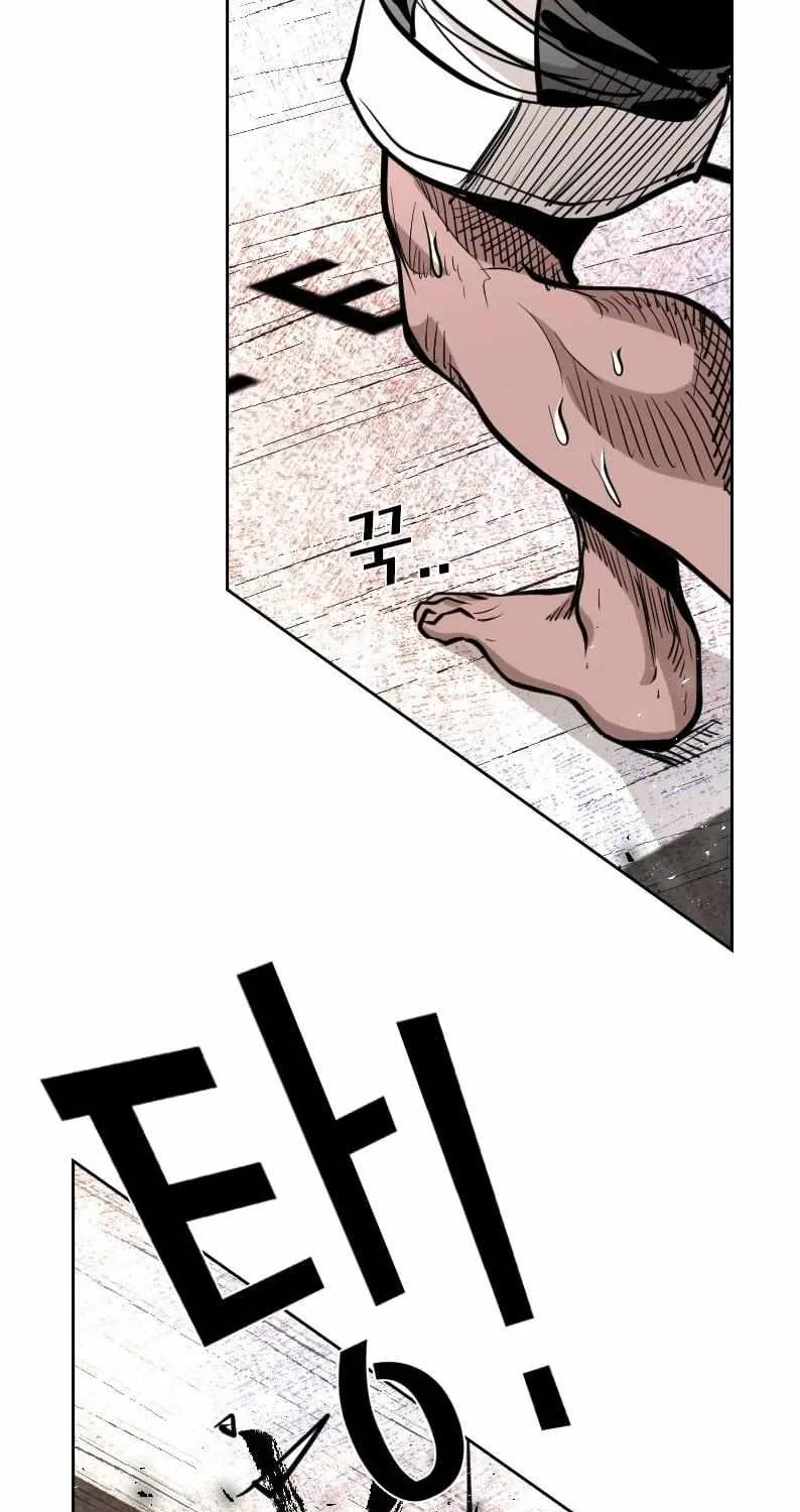 Read Shark chapter 211 image 35 on Lezhin
