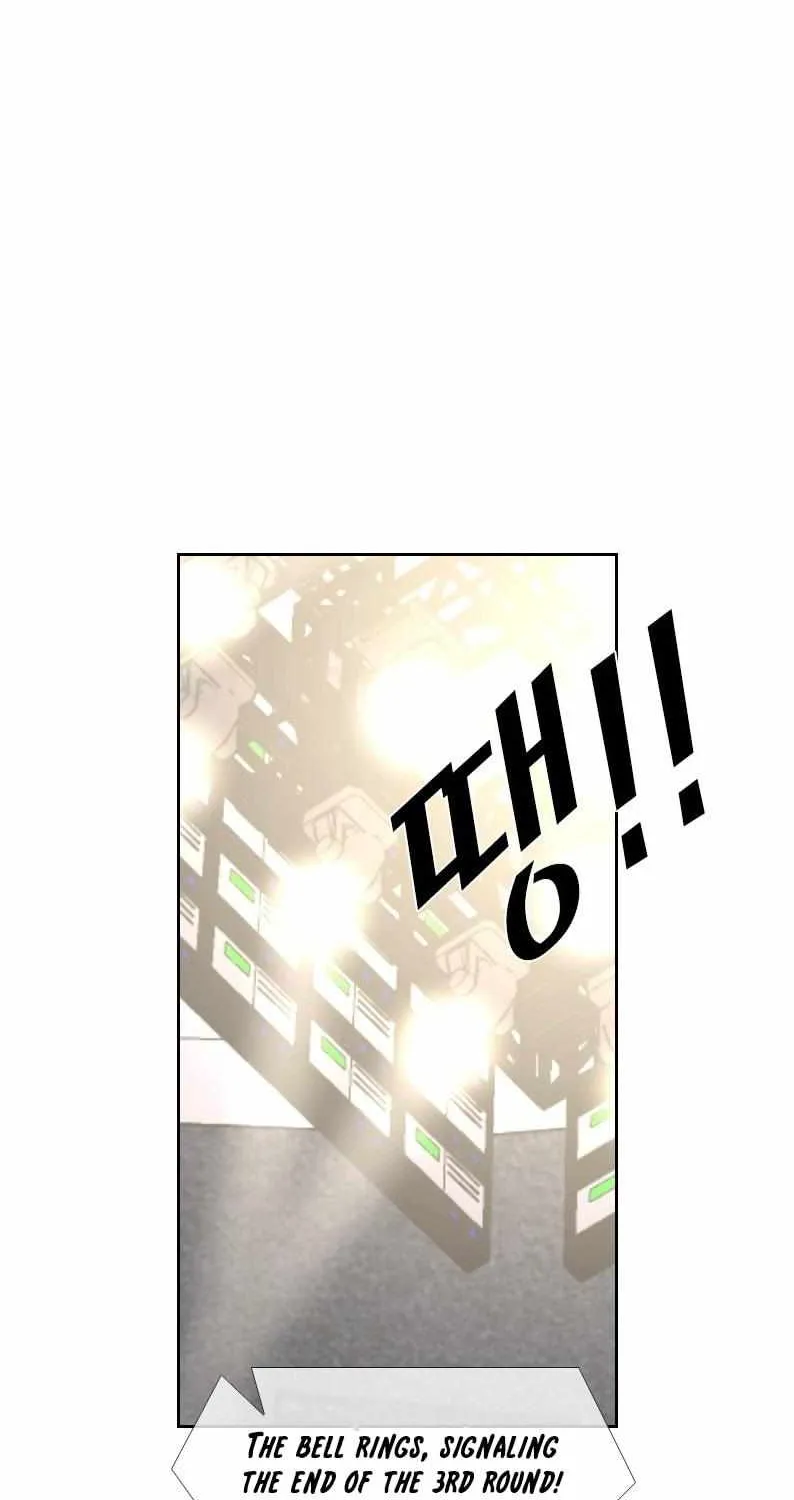 Read Shark chapter 211 image 52 on Lezhin