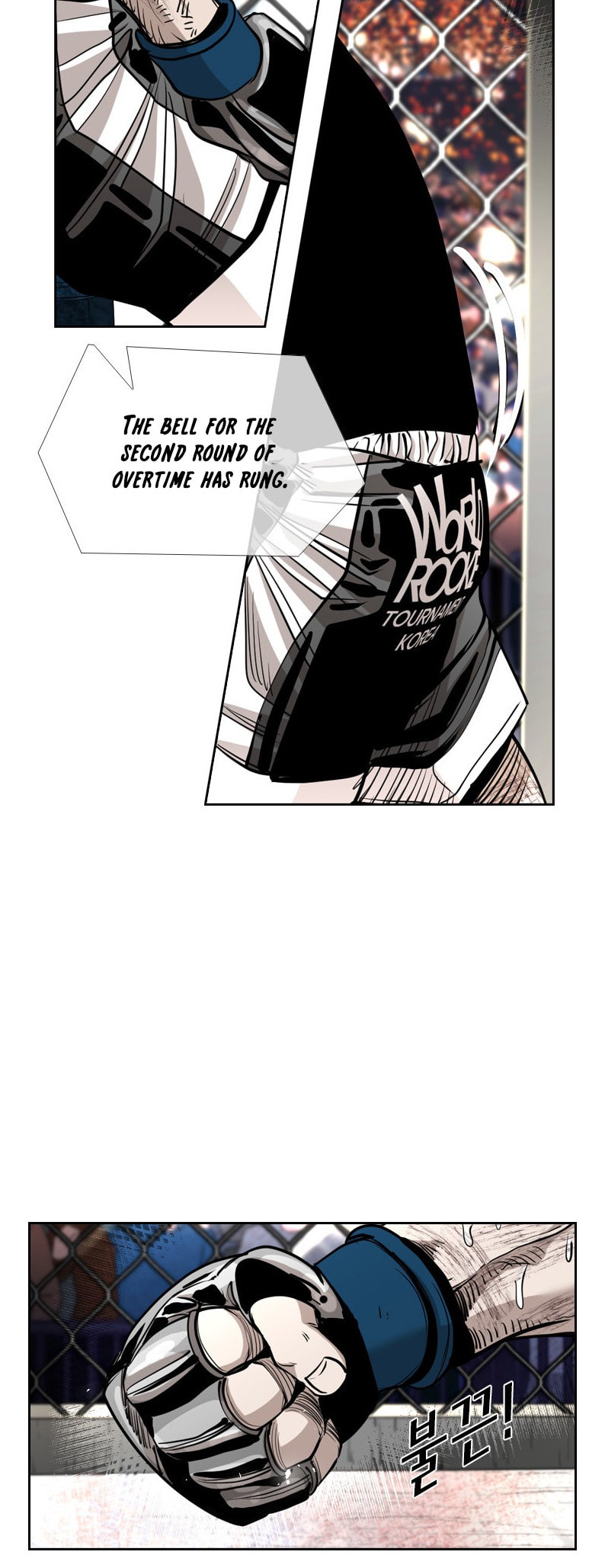 Read Shark chapter 212 image 16 on Lezhin