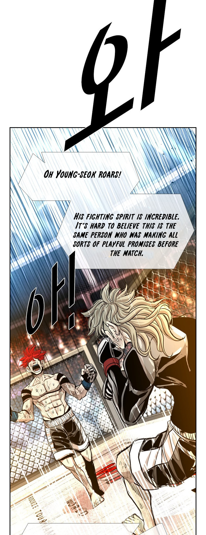 Read Shark chapter 212 image 18 on Lezhin