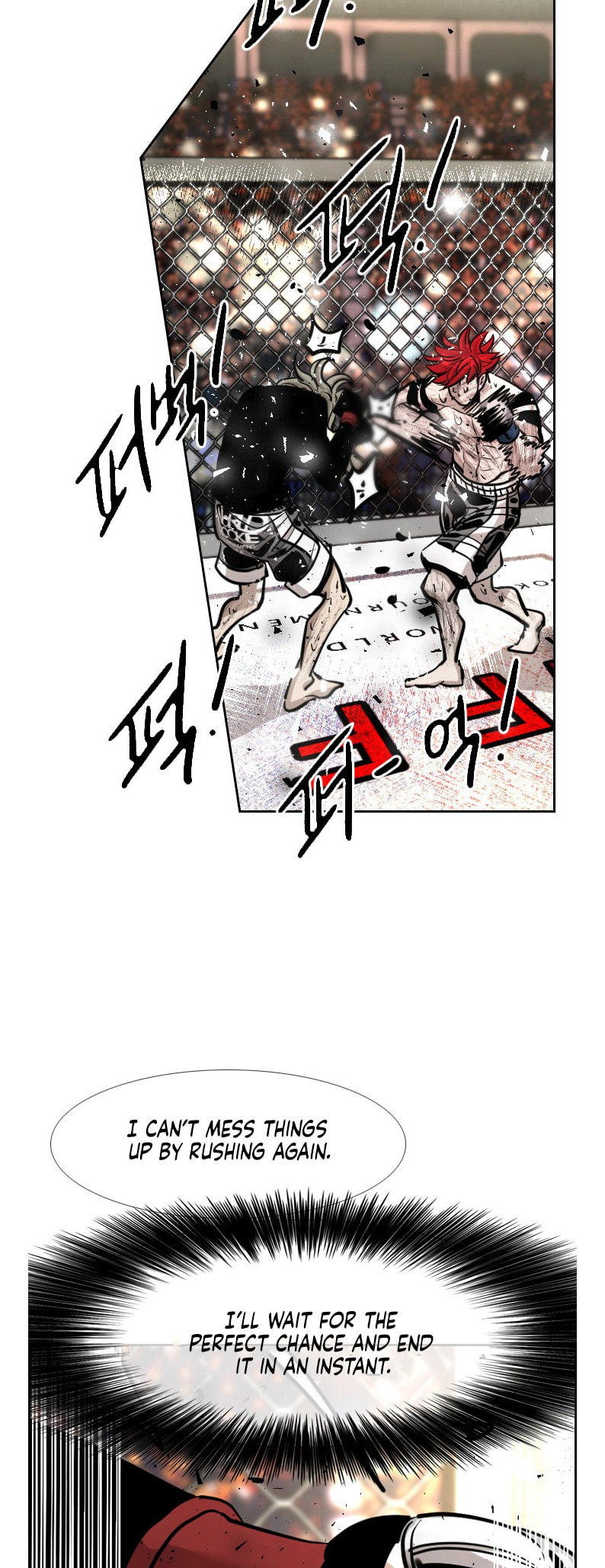 Read Shark chapter 212 image 21 on Lezhin