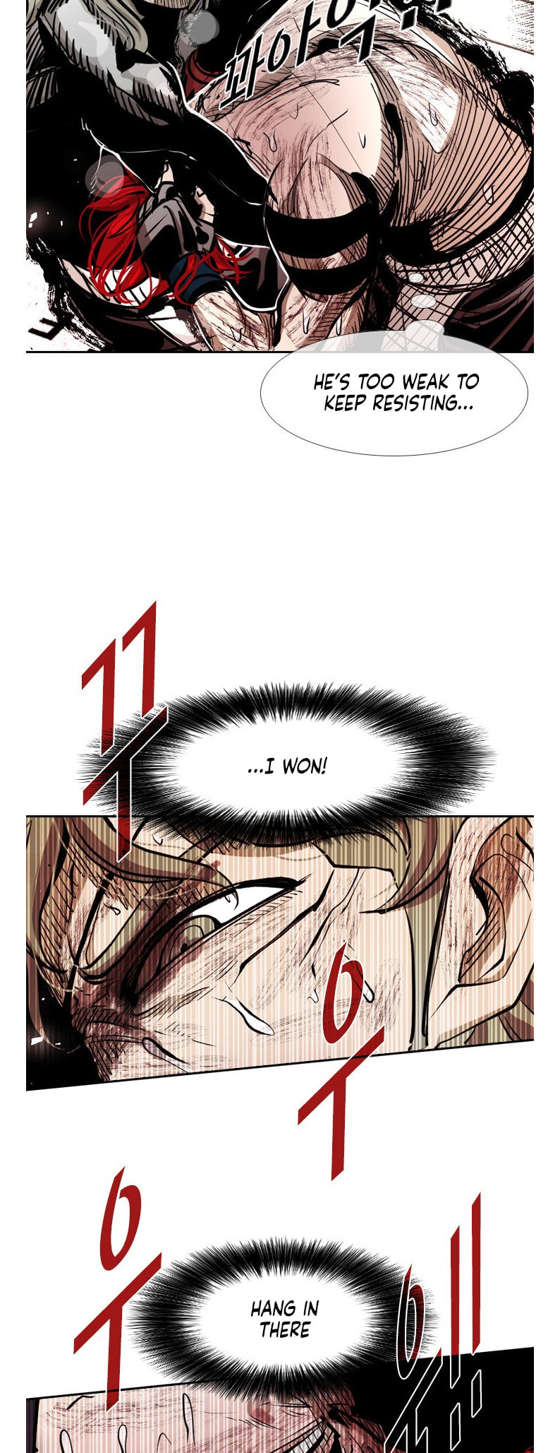 Read Shark chapter 212 image 36 on Lezhin