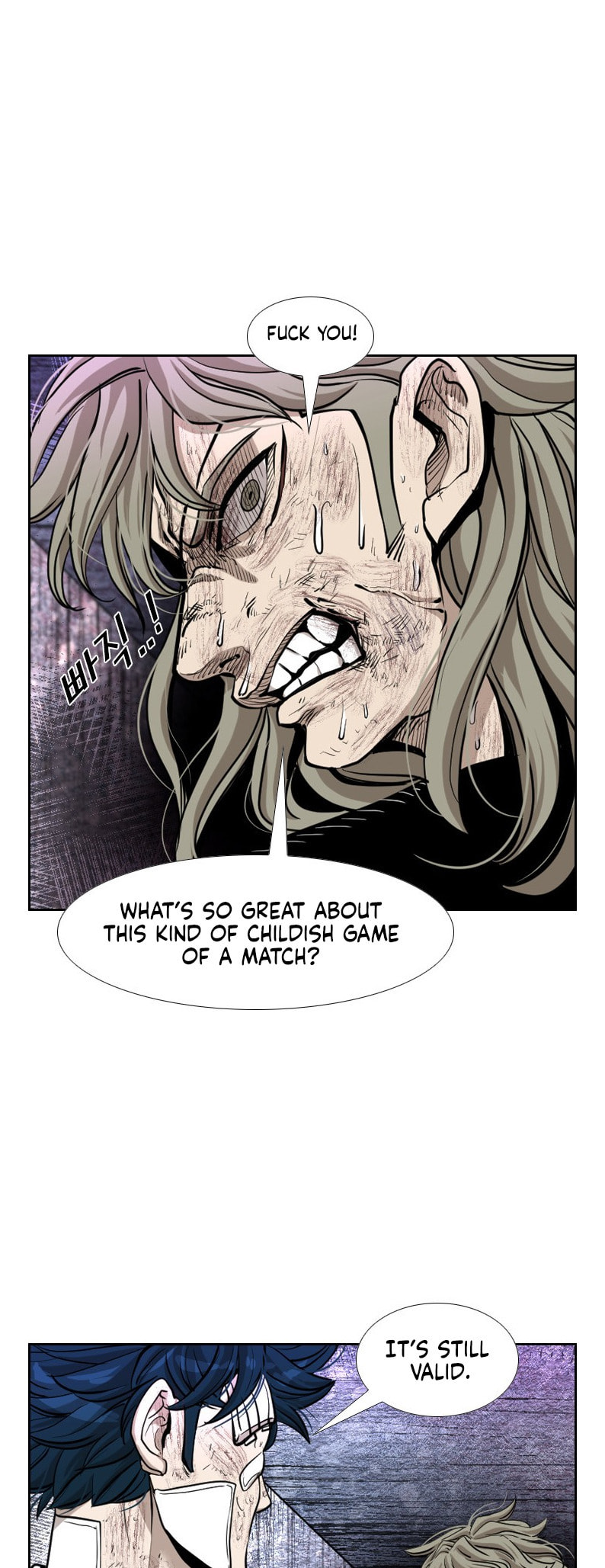 Read Shark chapter 212 image 54 on Lezhin