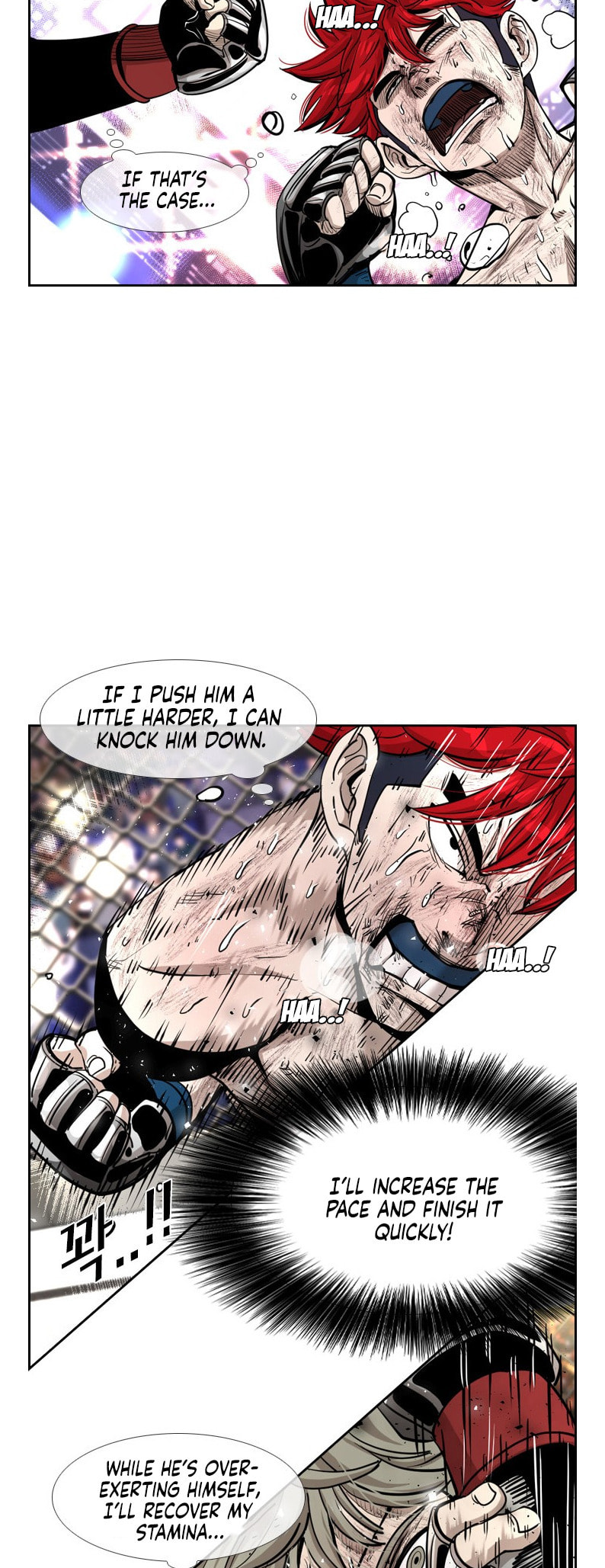 Read Shark chapter 212 image 7 on Lezhin