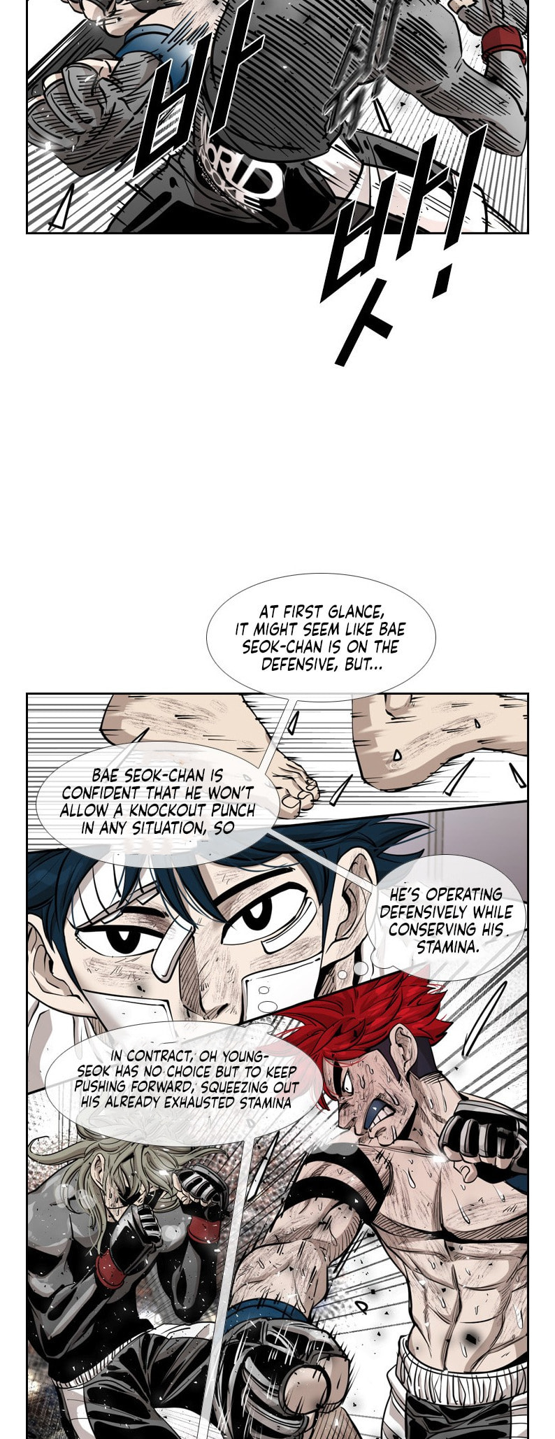 Read Shark chapter 212 image 9 on Lezhin
