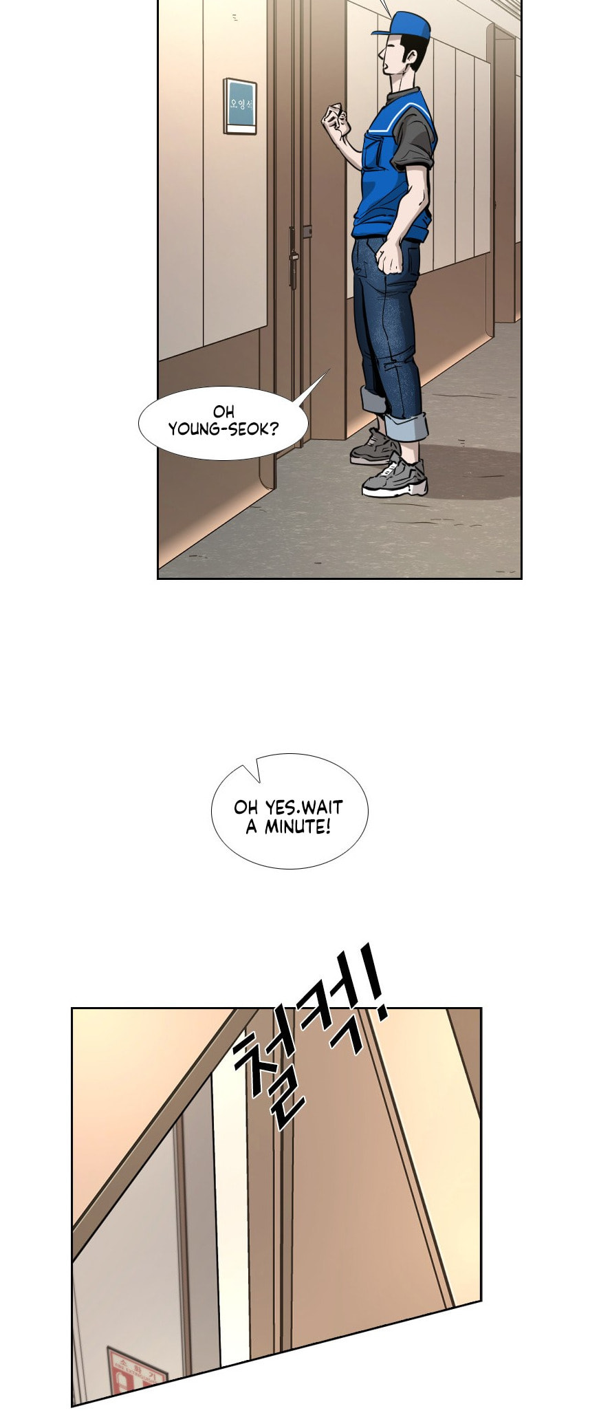 Read Shark chapter 213 image 11 on Lezhin