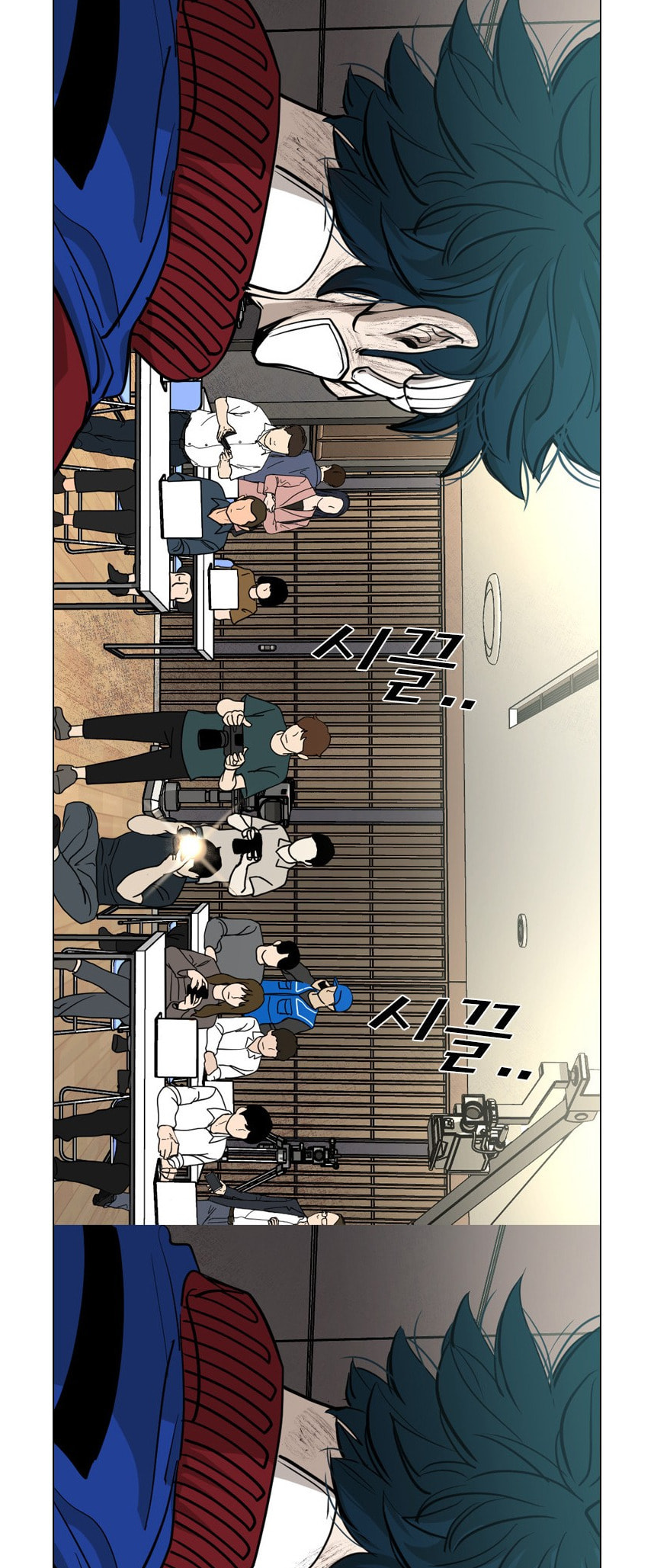 Read Shark chapter 213 image 18 on Lezhin