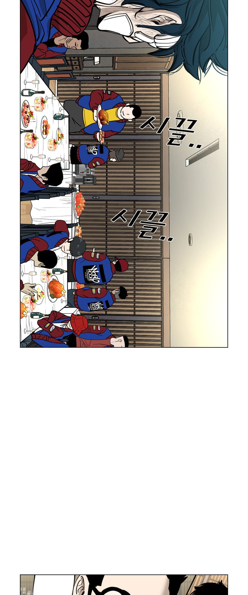 Read Shark chapter 213 image 19 on Lezhin