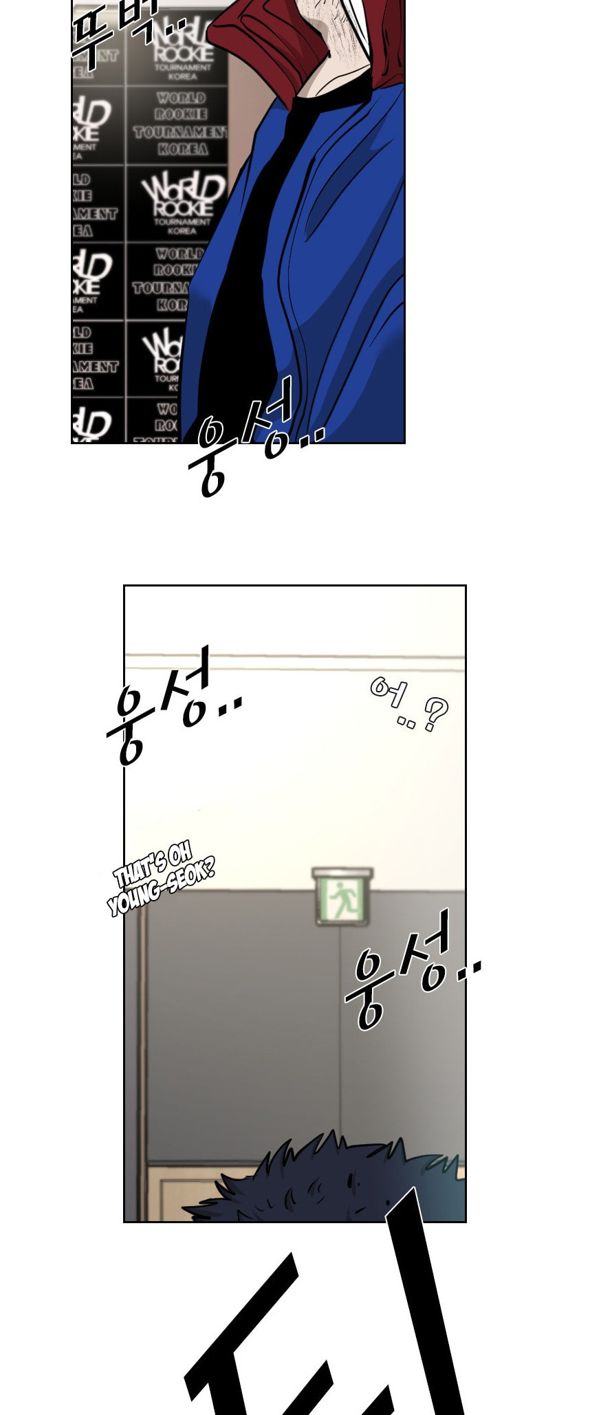 Read Shark chapter 213 image 28 on Lezhin