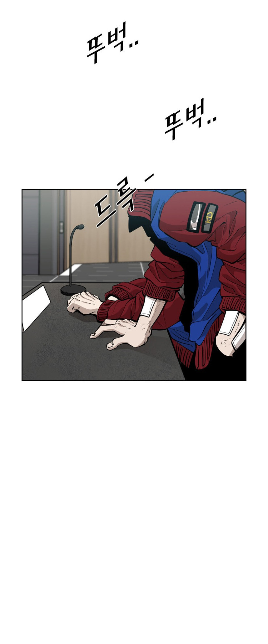 Read Shark chapter 213 image 34 on Lezhin