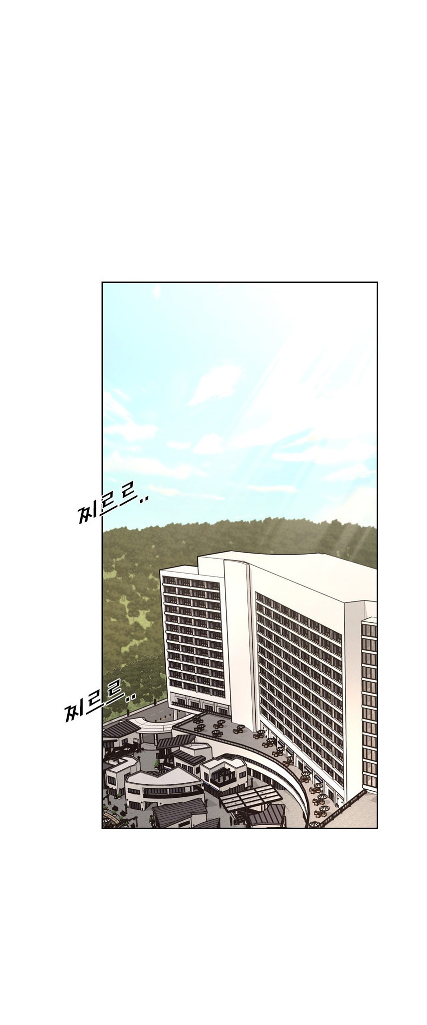 Read Shark chapter 213 image 5 on Lezhin