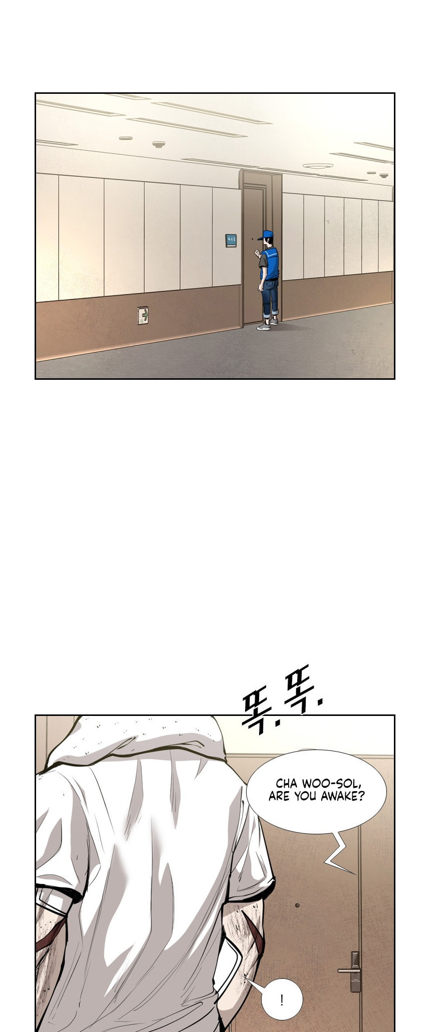 Read Shark chapter 213 image 6 on Lezhin