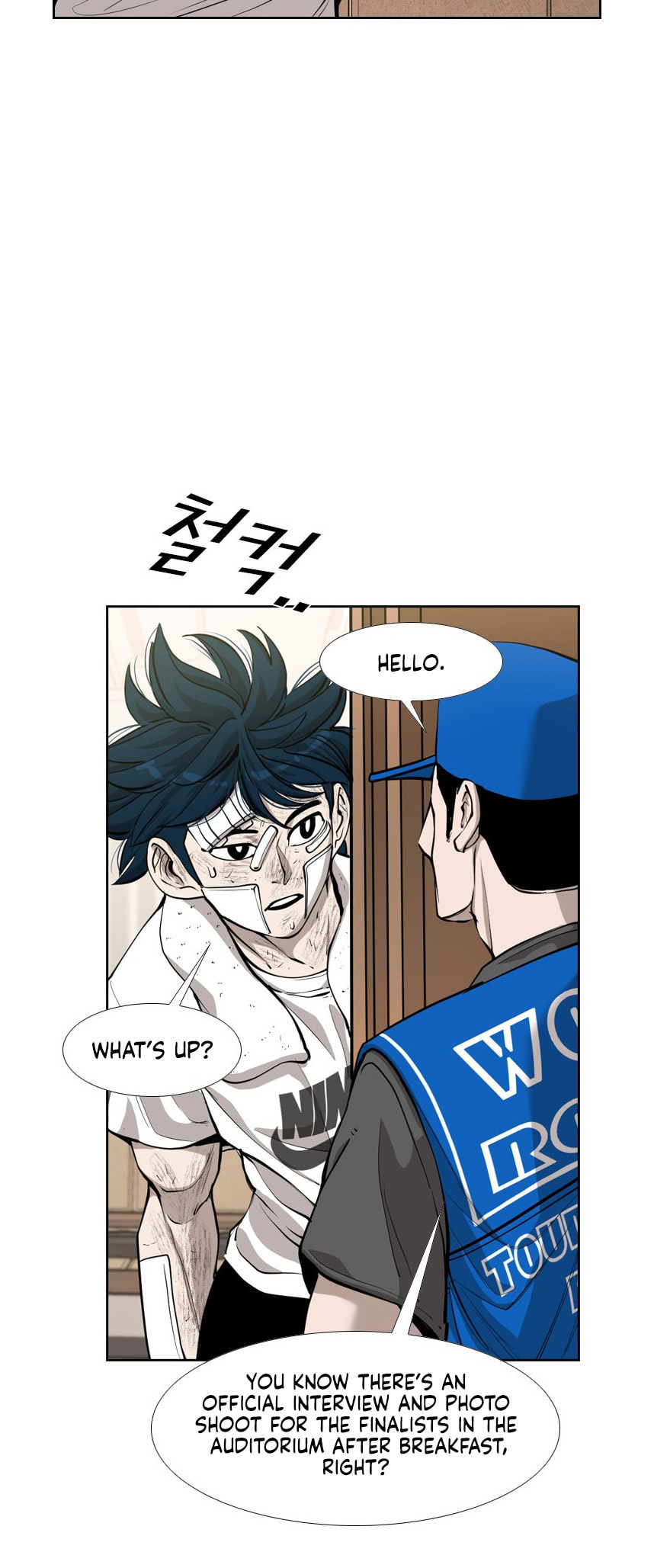 Read Shark chapter 213 image 7 on Lezhin
