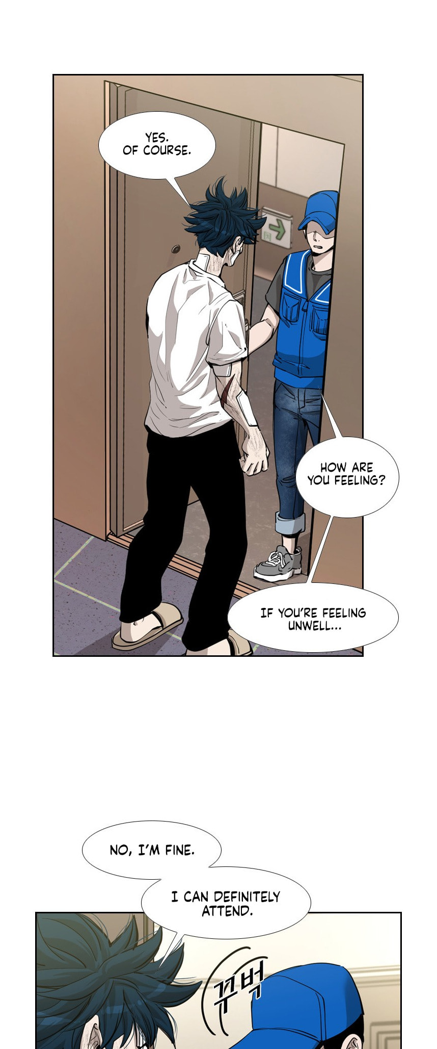 Read Shark chapter 213 image 8 on Lezhin