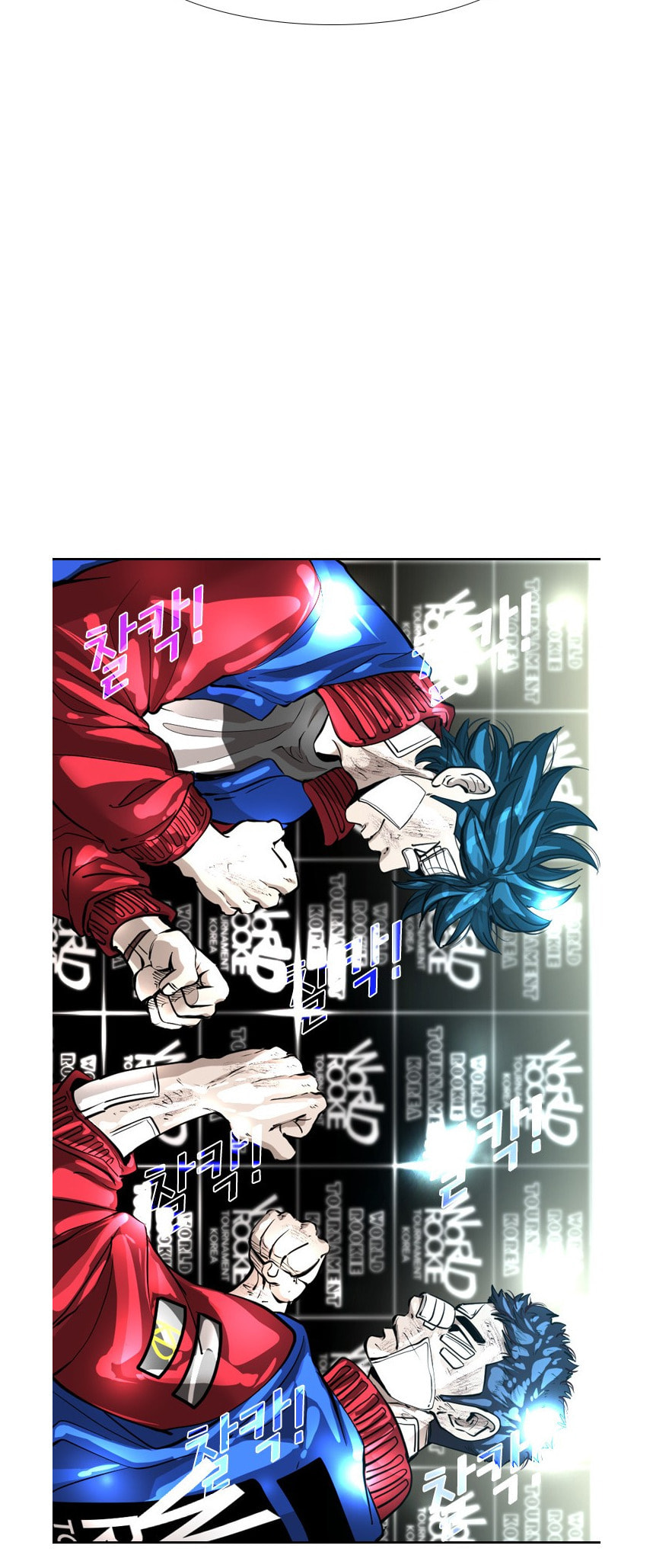 Read Shark chapter 214 image 17 on Lezhin