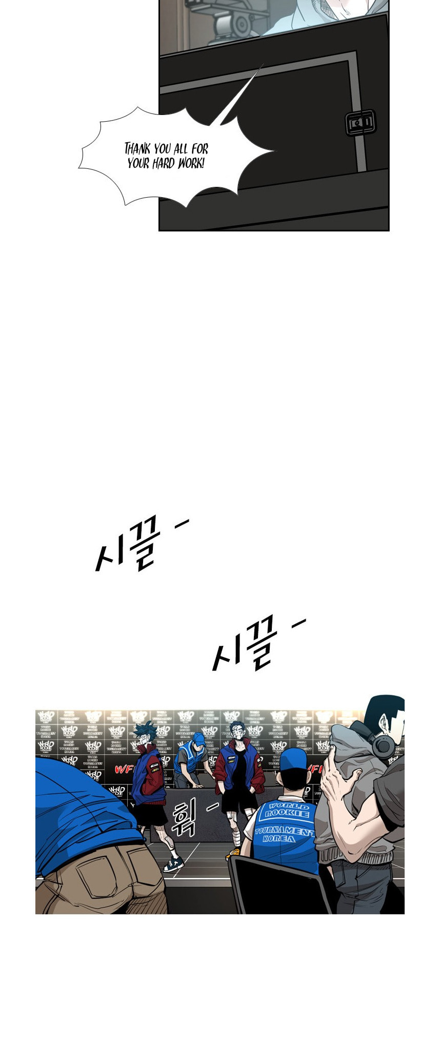 Read Shark chapter 214 image 20 on Lezhin