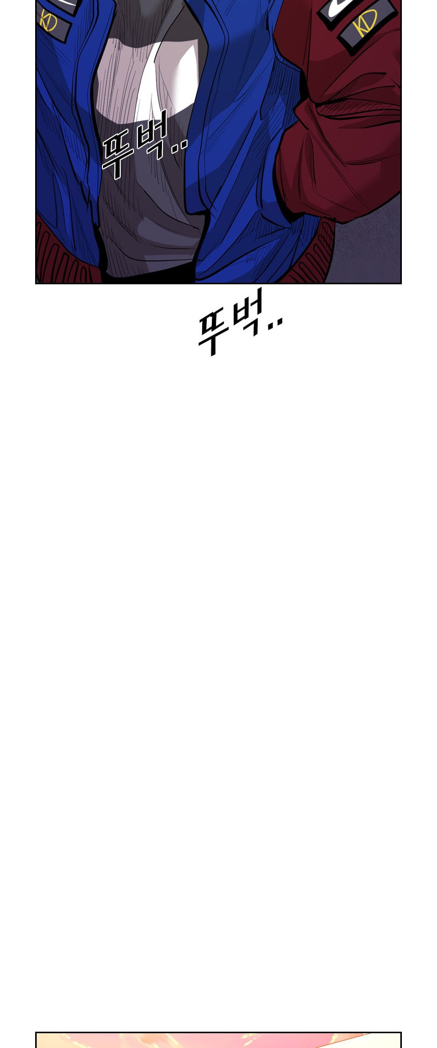 Read Shark chapter 214 image 23 on Lezhin