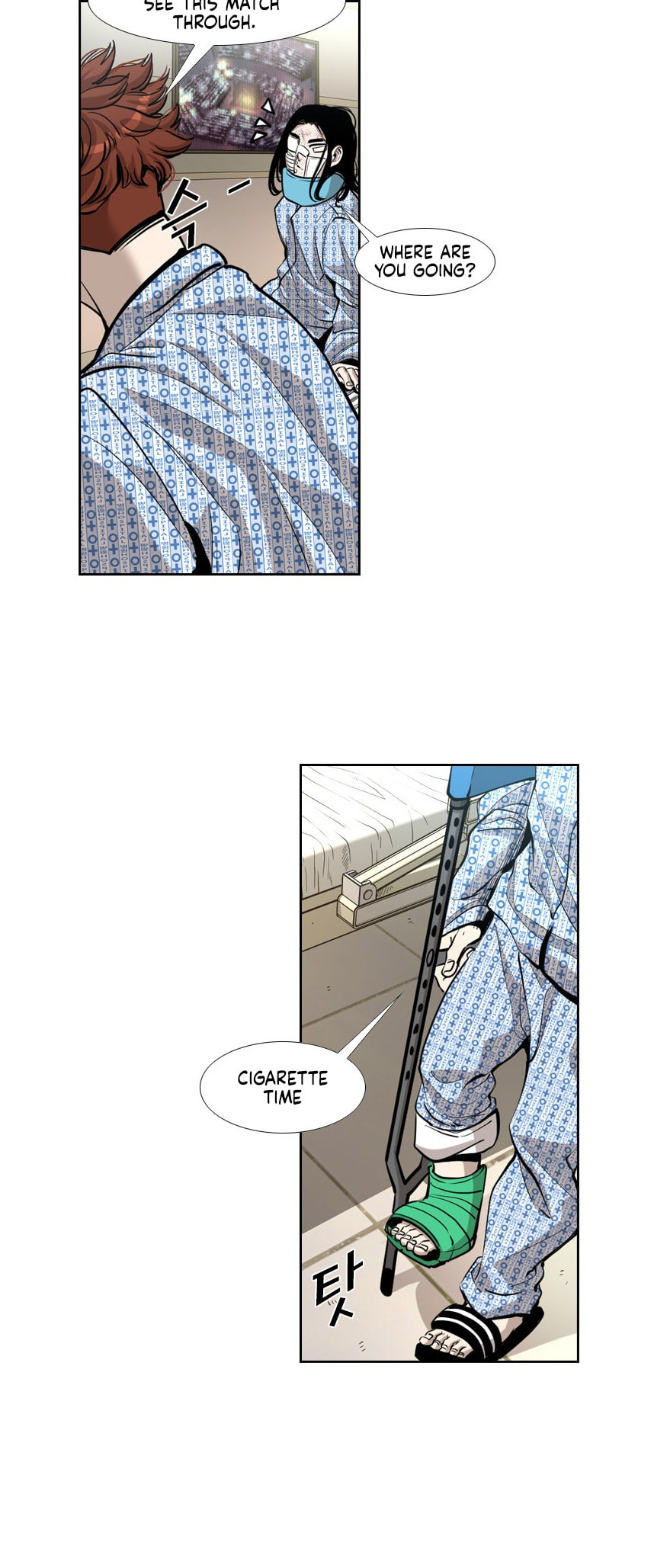 Read Shark chapter 214 image 26 on Lezhin