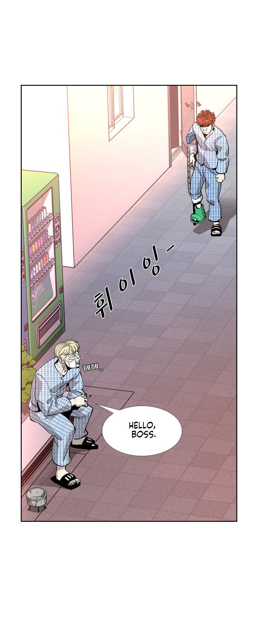 Read Shark chapter 214 image 30 on Lezhin