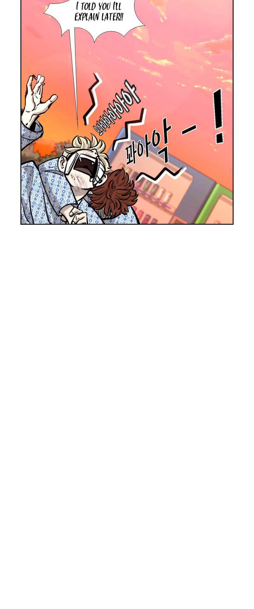 Read Shark chapter 214 image 33 on Lezhin