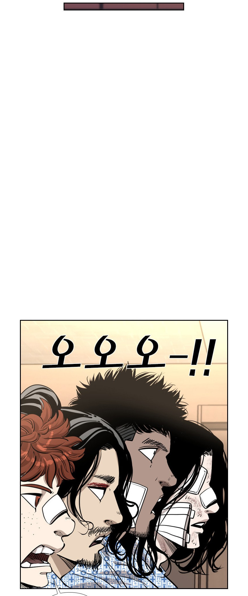 Read Shark chapter 214 image 37 on Lezhin