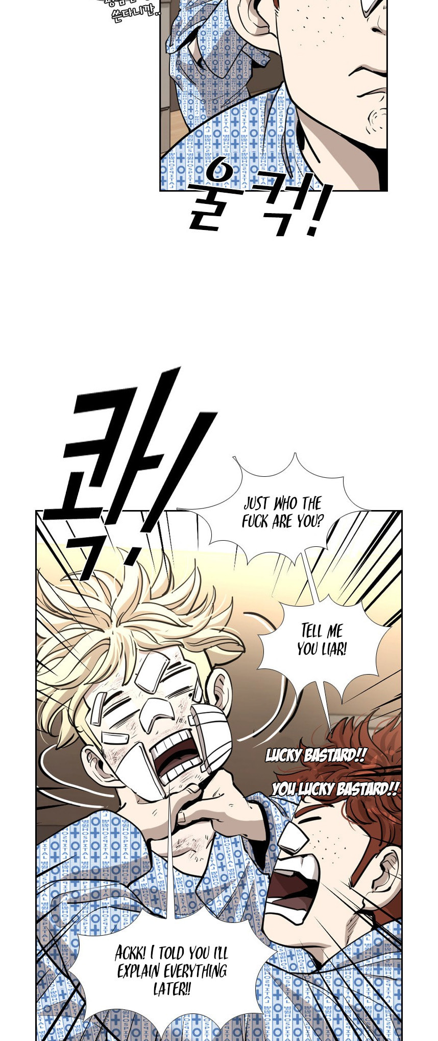 Read Shark chapter 214 image 42 on Lezhin