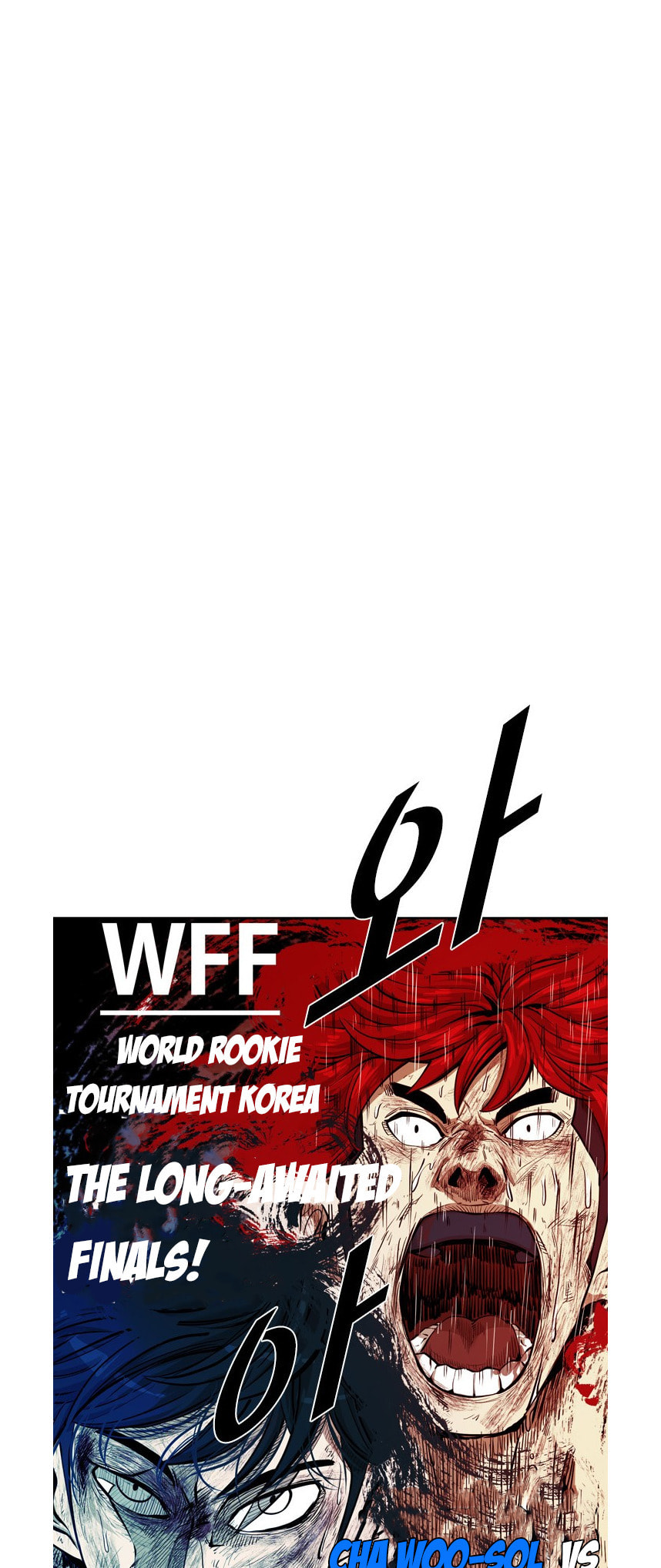 Read Shark chapter 214 image 45 on Lezhin