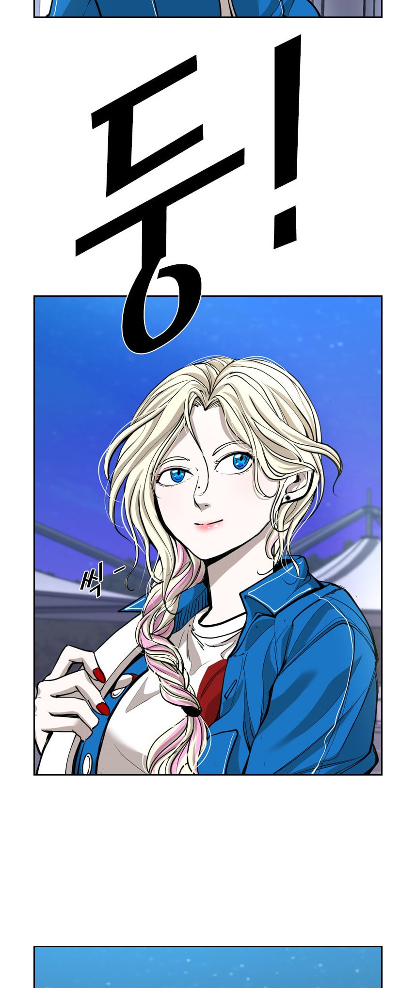 Read Shark chapter 214 image 49 on Lezhin