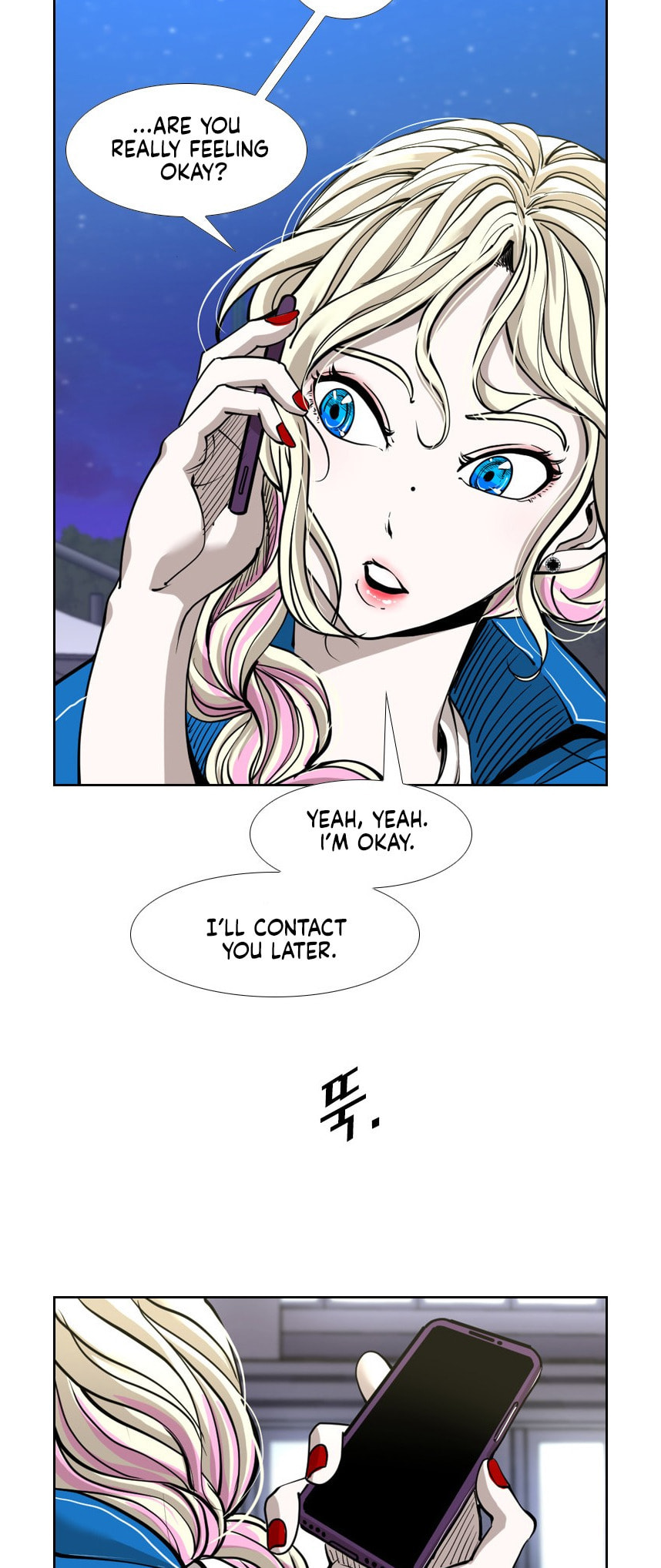 Read Shark chapter 214 image 52 on Lezhin